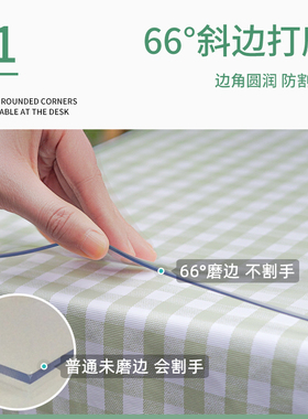 无味玻璃pvc桌布防水希偌茶几