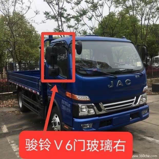JAC truck accessories Junling V5V6G5G6H330 Shuailing E cab door tempered glass lifting glass