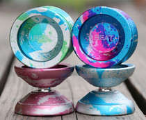 DUALL Yo-yo Ball BEAT Beats Single Metal Version ICarlos Alloy Yoyo Balls Professional Slip 1A