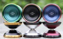 Yo-yo Caffeine Caffeine Caffeine Yo-yo Coffee Maker Outer Ring Professional Competitive Race Skating Yo-yo Syoyo