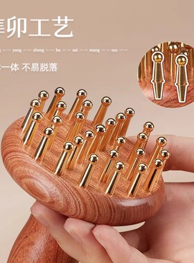 小红书同款带脉刷瘦肚子神器