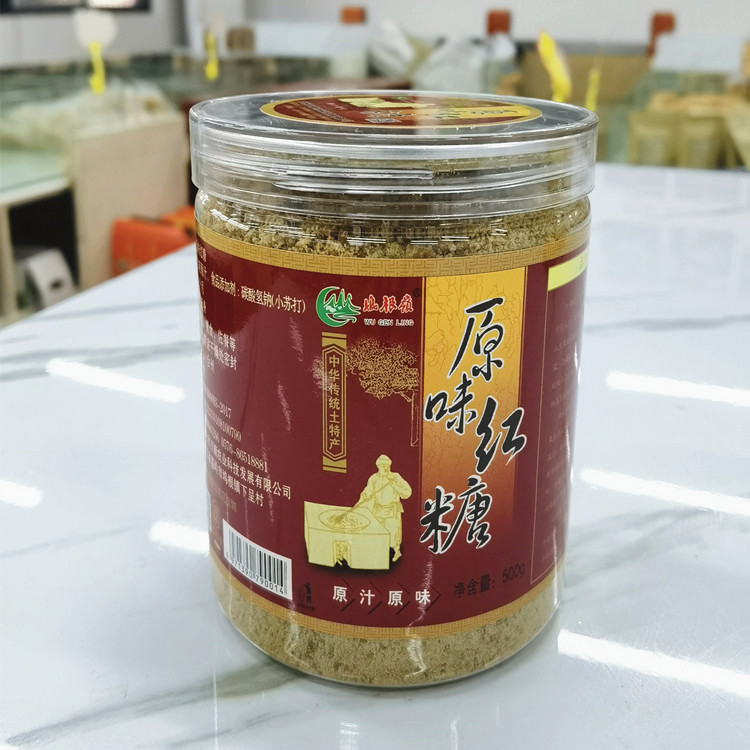 台州万顺直发温岭名特优坞根岭甘蔗纯手工古法500g瓶原味土红糖粉 - 图3