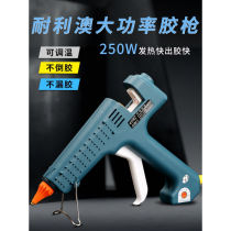 Thermosol gun 11mm handmade glass electric glue gun hot melt hand made electrofusion glue water gun glues HL-D