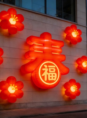 充气烟花花朵气模定制拍照美陈