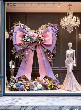 高端室内仿真蝴蝶结美陈摆件