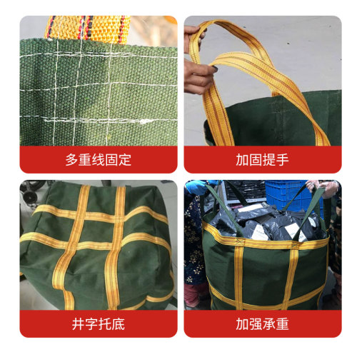 吊装袋加厚帆布吨袋承重物流中转袋圆形方形帆布吨包运输袋帆布袋 - 图0