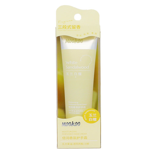 MOOKOO倍润香氛护手霜50g居家备四季皆宜皮肤涂抹乳霜正品买1送1 - 图1