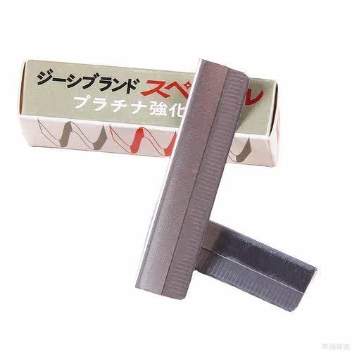 一盒10片修眉刀可削木杆笔 - 图2