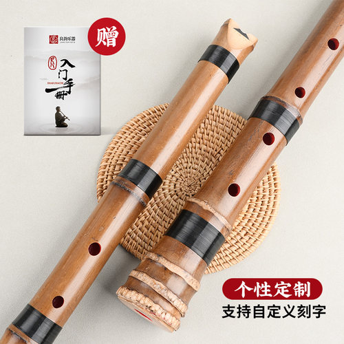 良韵桂竹初学日式日本尺八悠乐器 唐氏尺八五孔DA管GE调尺六火影 - 图1