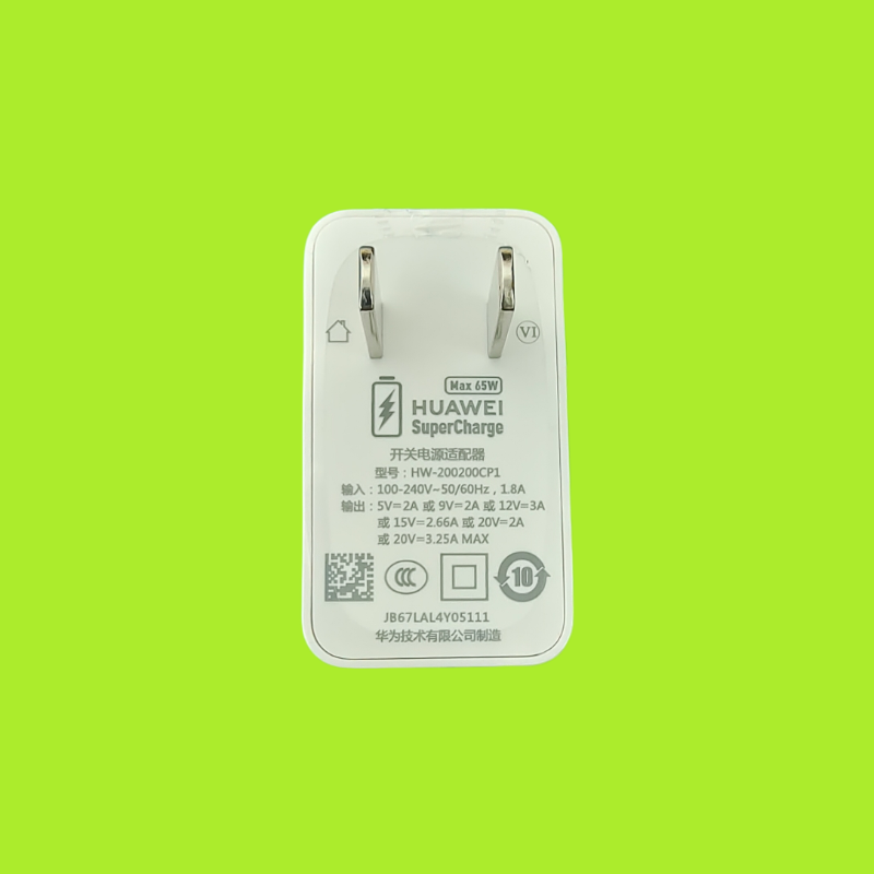 华为MateBook D14 2021/2022笔记本65W原装充电器3.3A双头Type-C数据线原装正品荣耀MagicBook14/15/Pro/X 16 - 图1