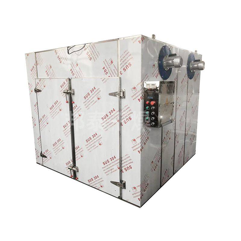 肉类制品红枣干燥箱 腊肠腊肉热风循环烘箱 电热风循环烘干箱厂家,淘宝优惠券,粉丝福利购,淘宝优惠卷