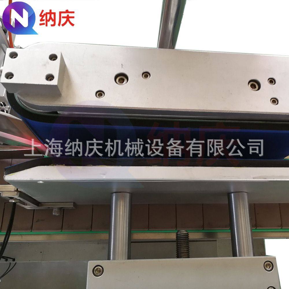 宠物除臭剂杀菌液灌装机 除味喷雾剂灌装生产线 液体喷雾罐装机,淘宝优惠券,粉丝福利购,淘宝优惠卷