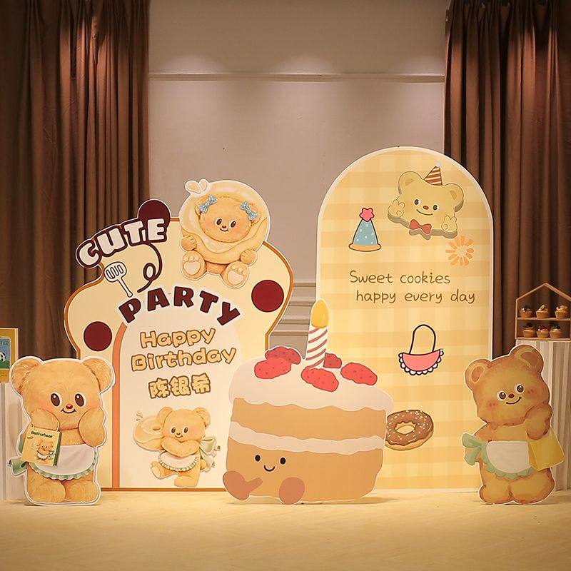 黄油小熊宝宝周岁生日布置背景墙全套布置装饰定制KT装饰场景气球,淘宝优惠券,粉丝福利购,淘宝优惠卷