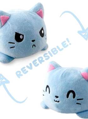 Reversible Cat Gato Kids Soft Gift Plushie octopus Plush An