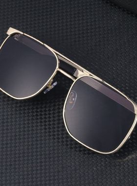 Sunglass Polarized Fashion Sunglasses For Men Shades Frame