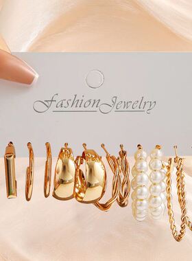 Gold Color Pearl Hoop Earrings Set Metal Dangle Earrings Vin