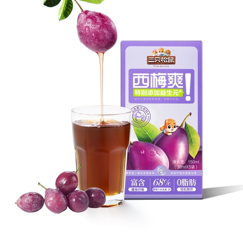 【三只松鼠_西梅汁30mlx5袋/盒】饮料膳食纤维果汁益生元饮品便捷 - 图3