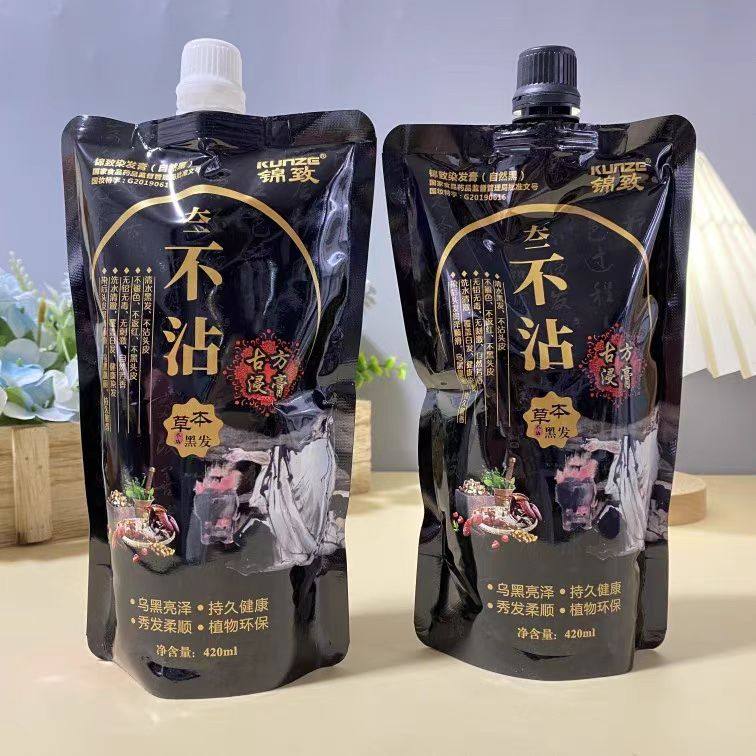 锦致染发膏草本植物清水不沾头皮自然黑男女染发剂黑发霜420ml*2,淘宝优惠券,粉丝福利购,淘宝优惠卷