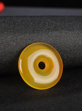 冰种紫色玉坠保平安白玛瑙