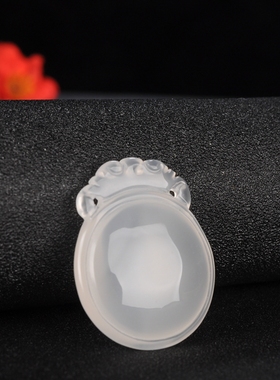 冰种玛瑙玉髓乳白色保平安护心镜