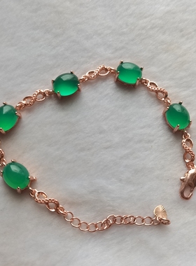 冰种玉髓925银镶嵌可调节首饰品