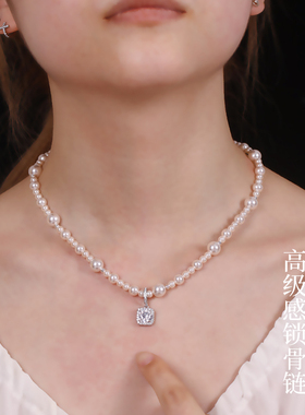 简约轻奢锆石方钻珍珠锁骨链