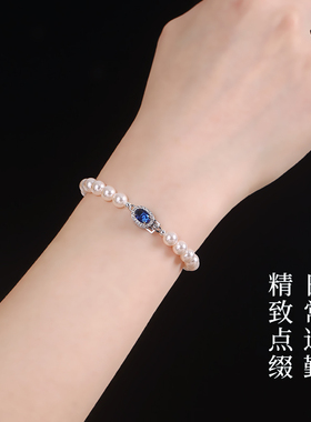 温莎蓝宝施家珍珠复古轻奢手链女