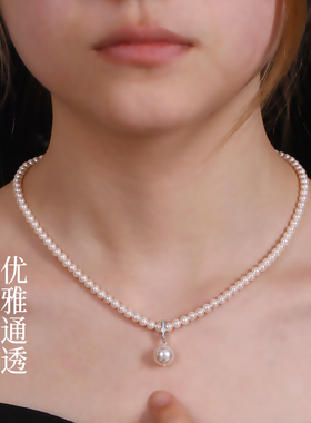 施家珍珠项链女锁骨链轻奢气质