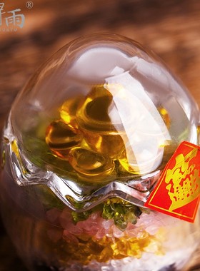 白水晶五行招财聚宝消磁石