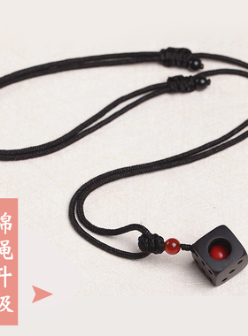 玲珑相思豆筛子礼物送女朋友吊坠