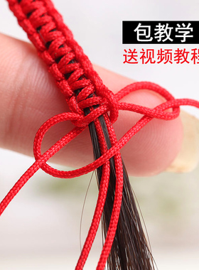 diy抖音同款手工自制红红绳子