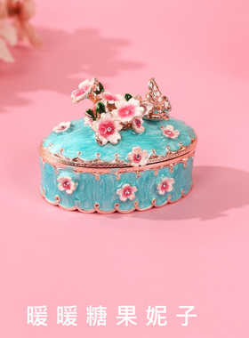 浪漫合金樱花公主小宝石箱