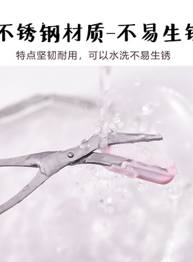 初学者一把好用美容修眉剪刀
