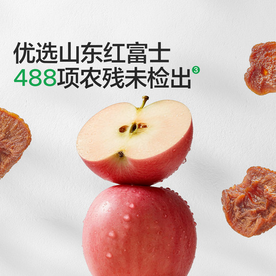 Ребенку очень хочется добавить сушеных яблок.