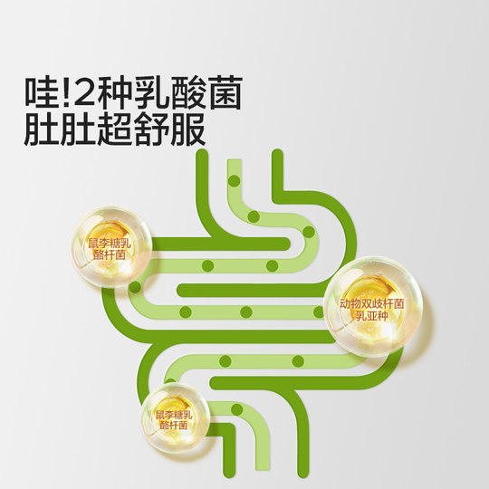 宝宝馋了果蔬盐调味料芝麻粉拌饭儿童用食用盐送婴儿一岁辅食谱