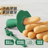 宝宝馋了 Детский прорезыватель, шнурок-держатель для прикорма для правильного прикуса, 6 мес.