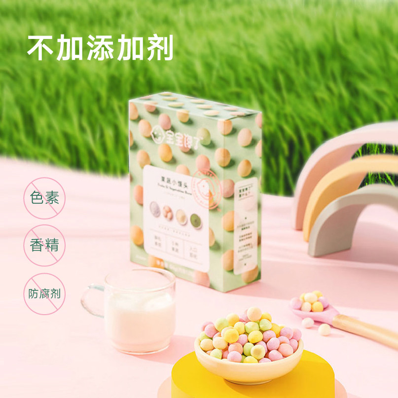 宝宝馋了儿童零食彩蔬小奶豆单盒装 宝宝馋了磨牙棒/饼干