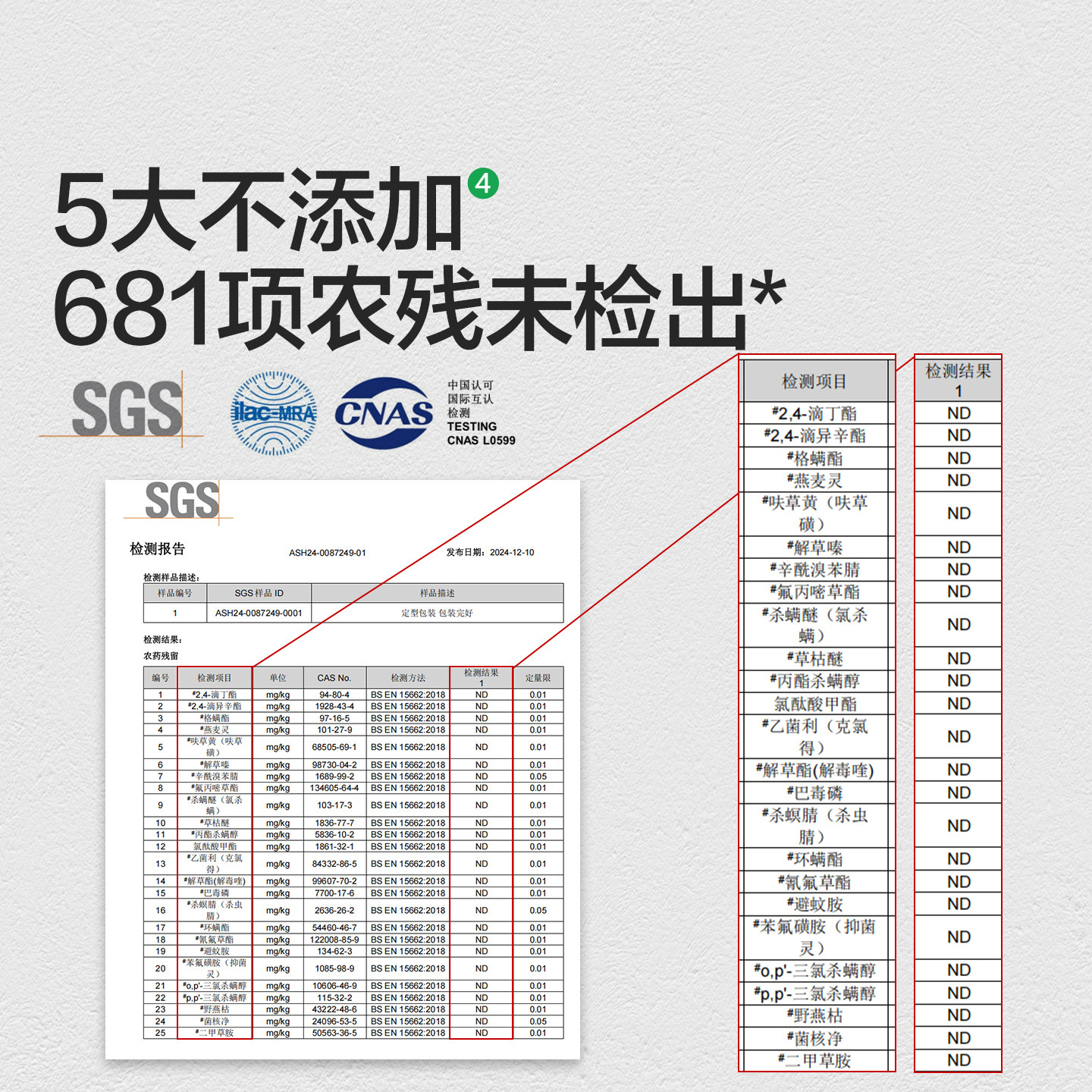 宝宝馋了水果溶豆无白糖添加儿童零食送6个月婴儿幼儿辅食食谱