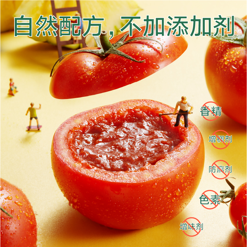 宝宝馋了无添加辅食拌饭料调味儿童 宝宝馋了调料