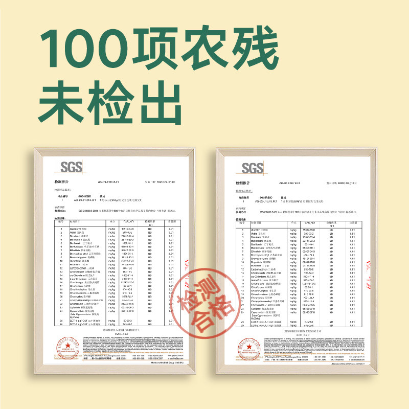 宝宝馋了无添加辅食拌饭料调味儿童 宝宝馋了调料