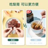 宝宝馋了 Нет добавленного водяного фруктового барного бара детские закуски Laiyang ci li прошлое