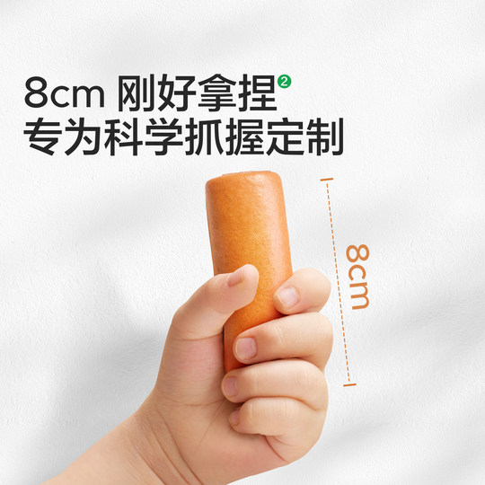 宝宝馋了手指馒头果蔬儿童早餐无添加糖半成品送婴幼儿宝宝辅食谱