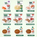 宝宝馋了婴幼儿山楂棒饼干儿童辅食