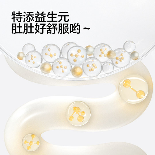 宝宝馋了果蔬小馒头无添加香精奶豆儿童零食送一岁以上婴儿辅食谱