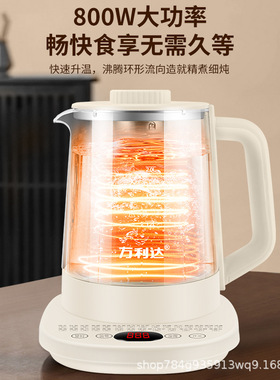 2.0L加厚高硼硅玻璃养生