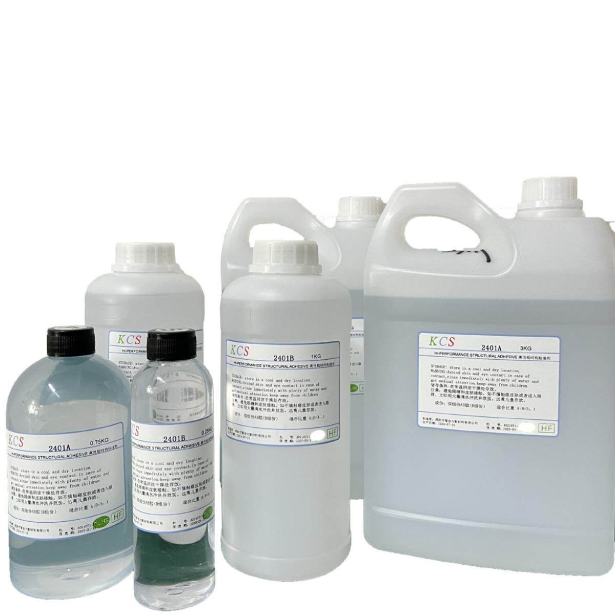Smart ring glue filling epoxy resin AB glue filling OEM processing glue filling equipment