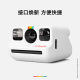 Polaroid GoGen2 pocket instant imaging camera