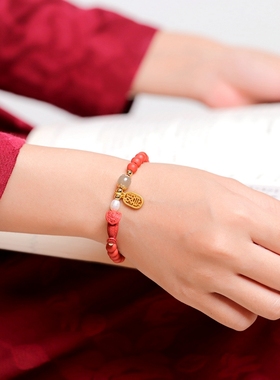 辰世朱砂旗舰店原创设计