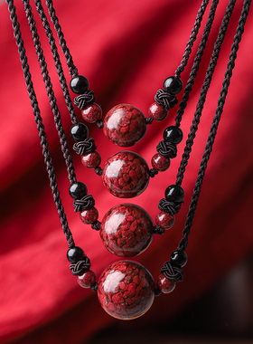 辰世朱砂圆珠吊坠男女款高纯度原矿紫金砂晶体转运珠挂件朱砂项链