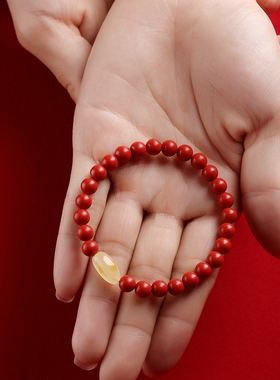 辰世鼠年有米红色随型佛珠手链